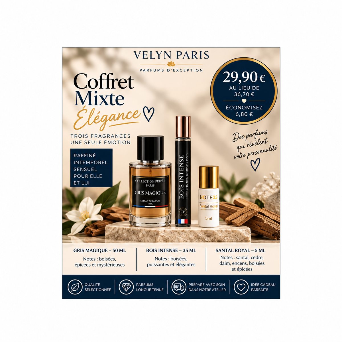 🌱 Coffret Mixte